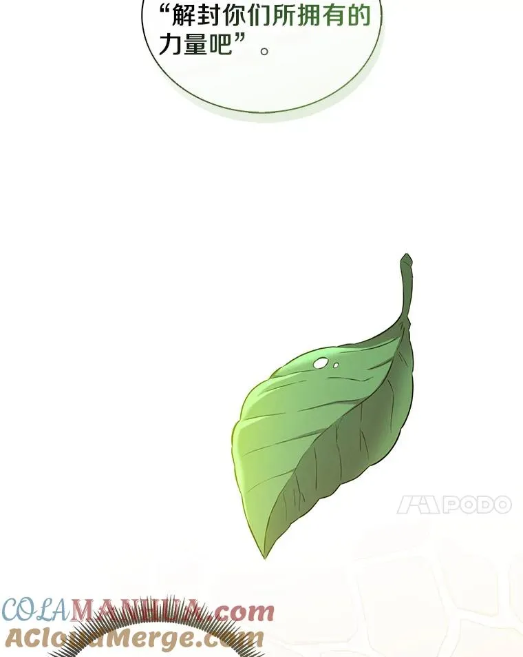 123.探访目击者140