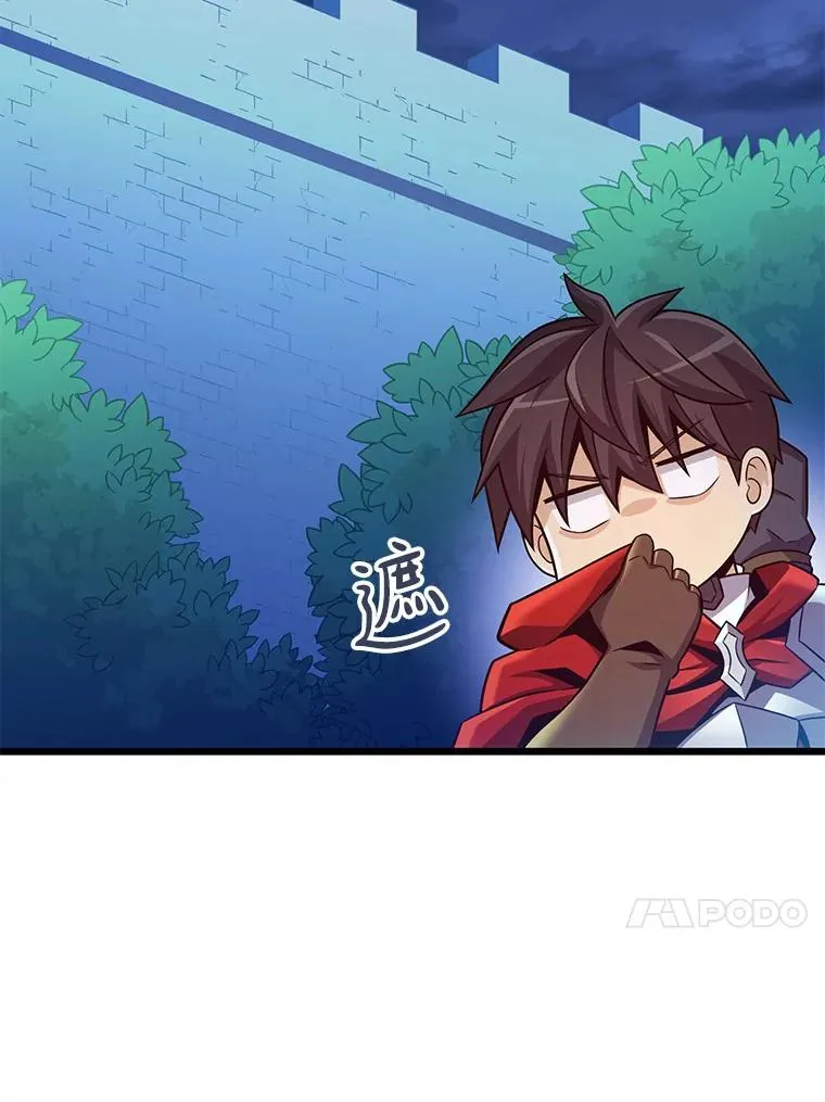 131.深入敌营39
