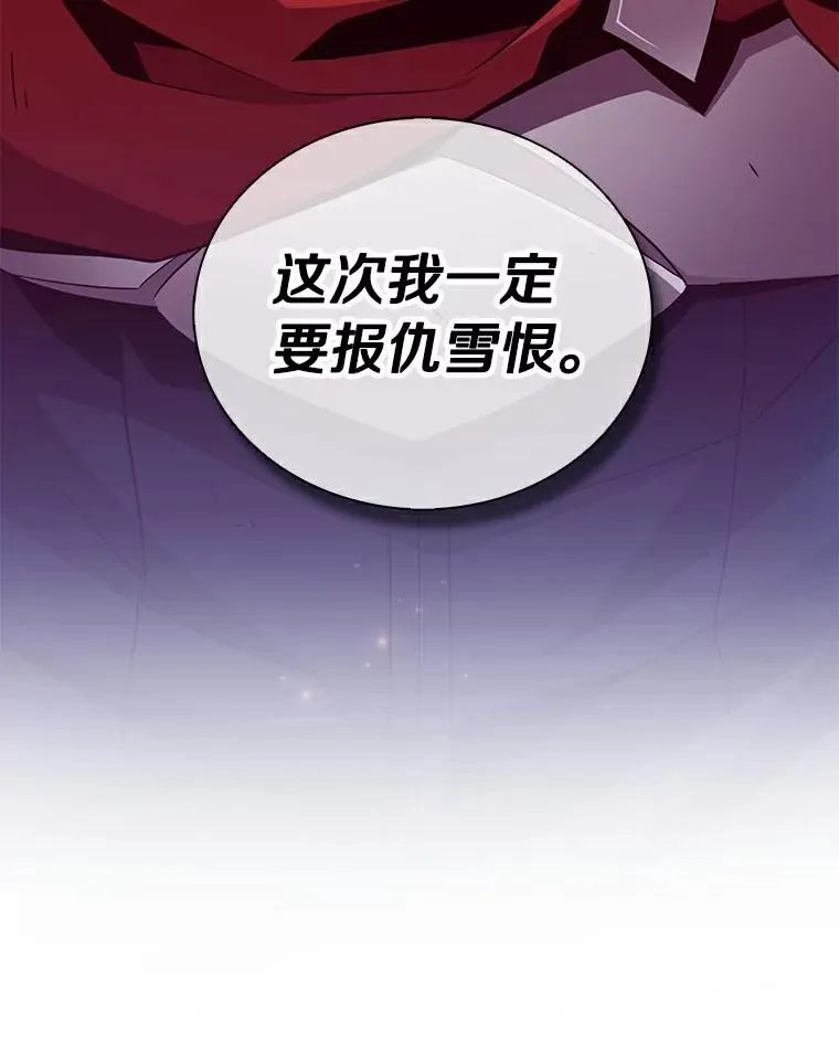 60.狂野天使63