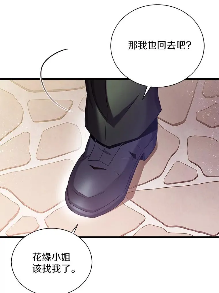 92.瞄准镜115