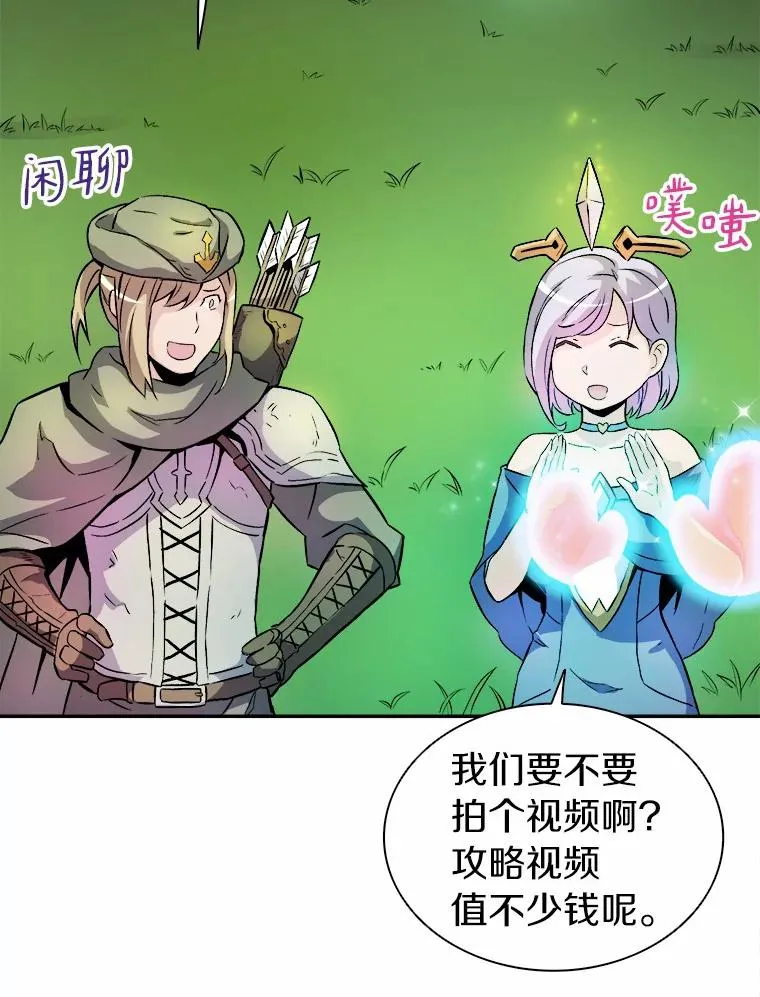 16.火熊39