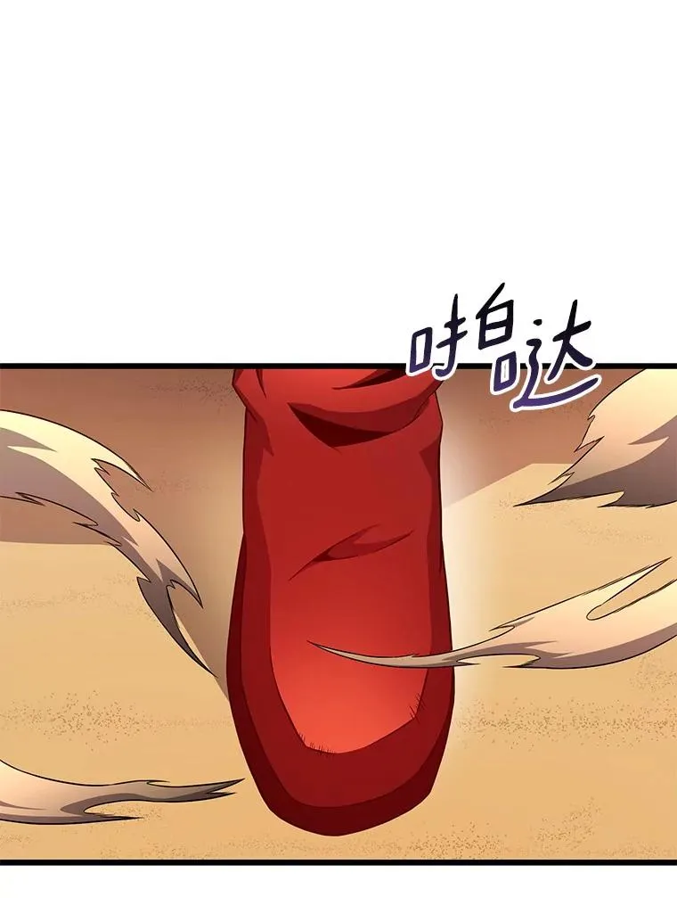 120.6号研究室118