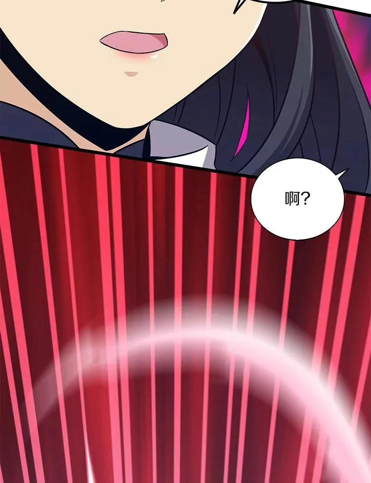 74.再遇申娜拉103