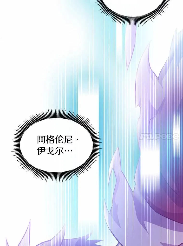 33.片甲不留39