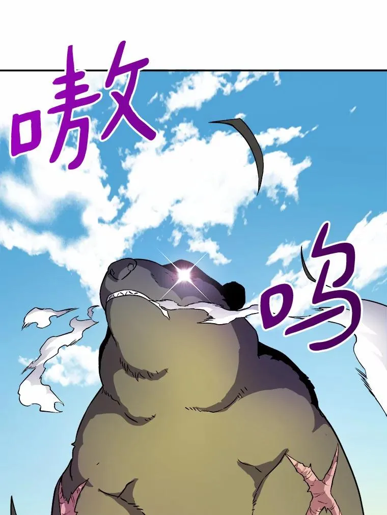 15.左右为难107