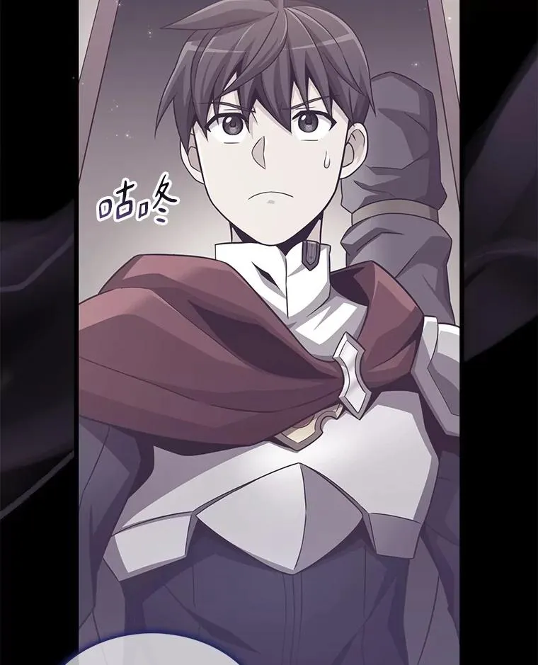 111.魔弹射手的传说122