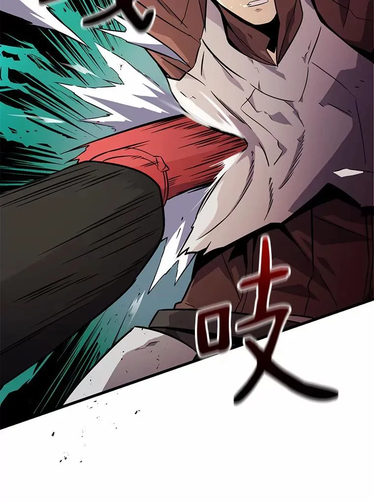 32.对决85