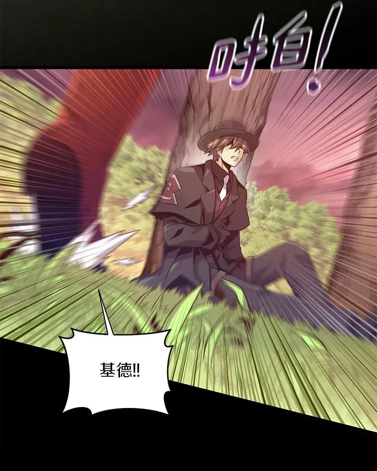 89.贯穿射手5