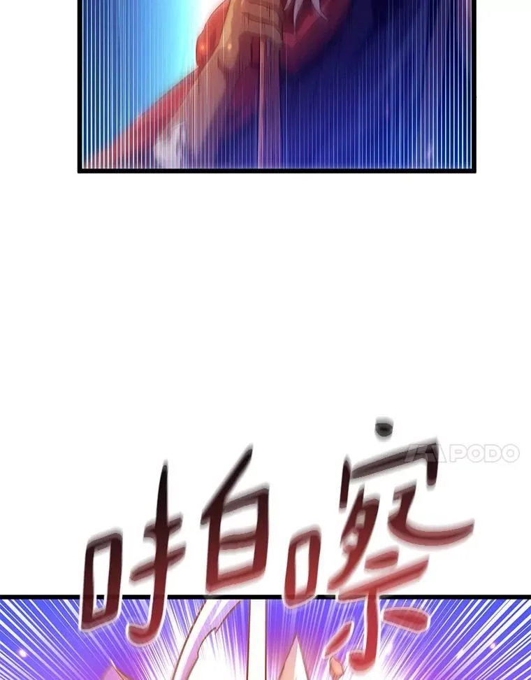 55.手艺之星50