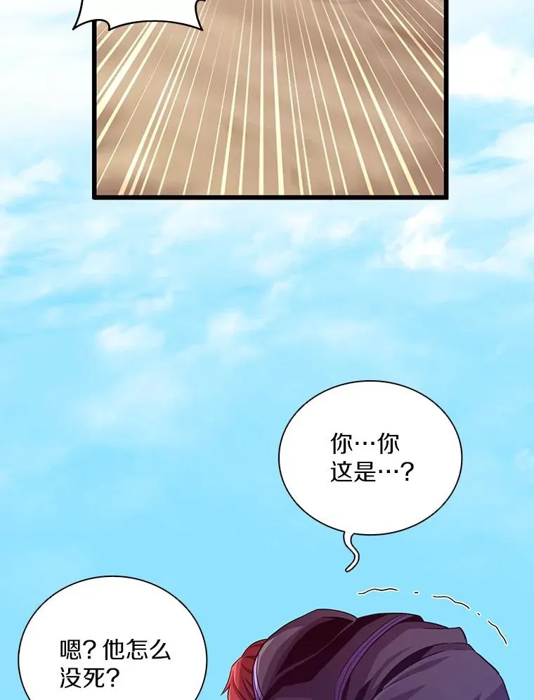 83.援兵26
