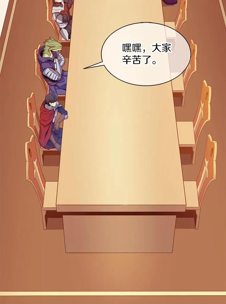 108.毒液古因103