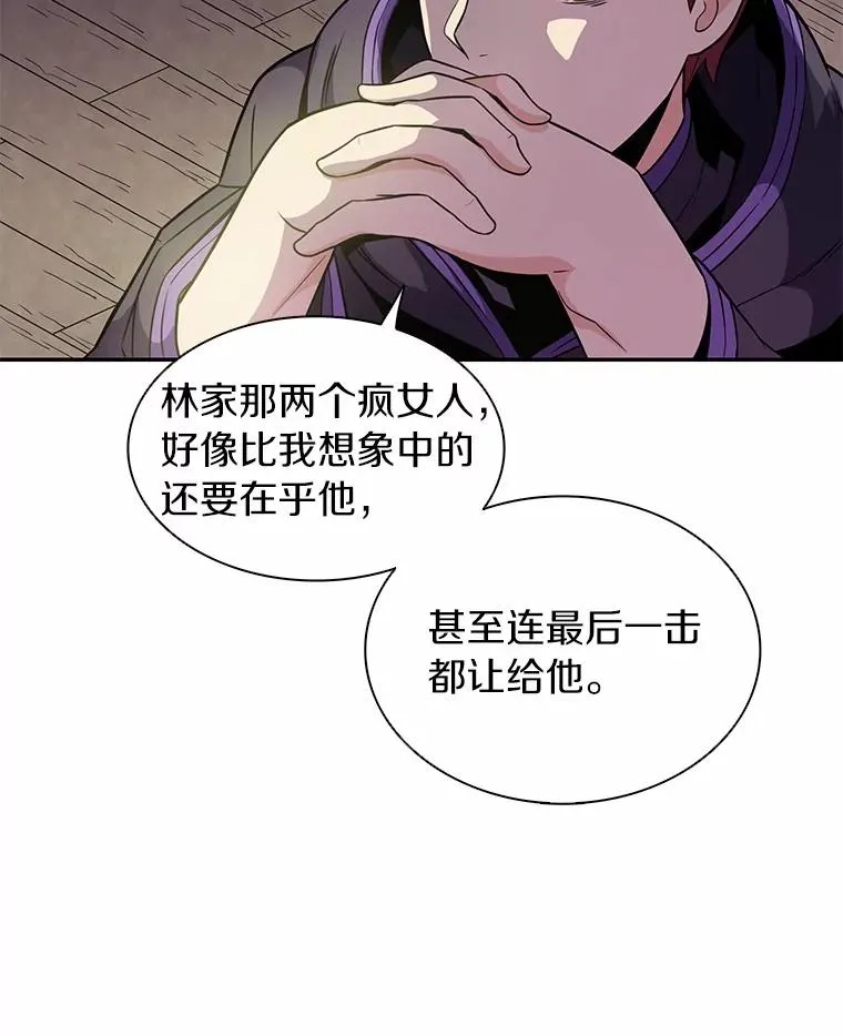 22.担忧69
