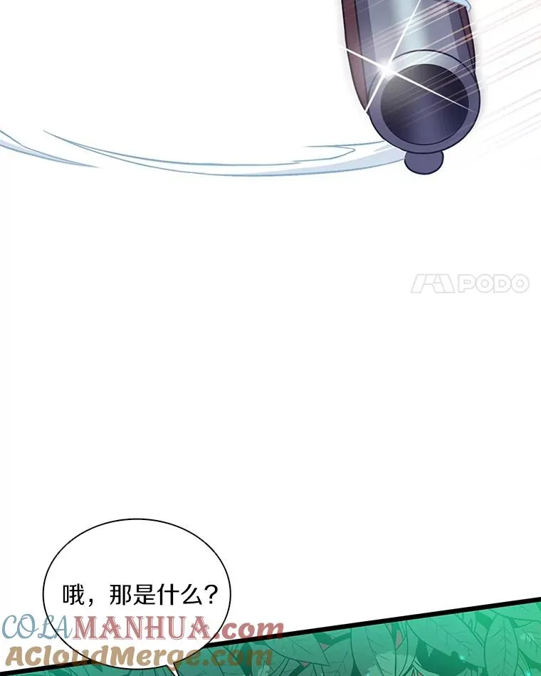 77.邀请104