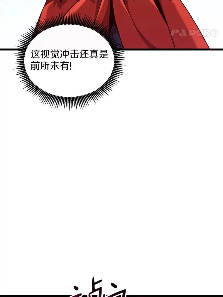 97.定制子弹35