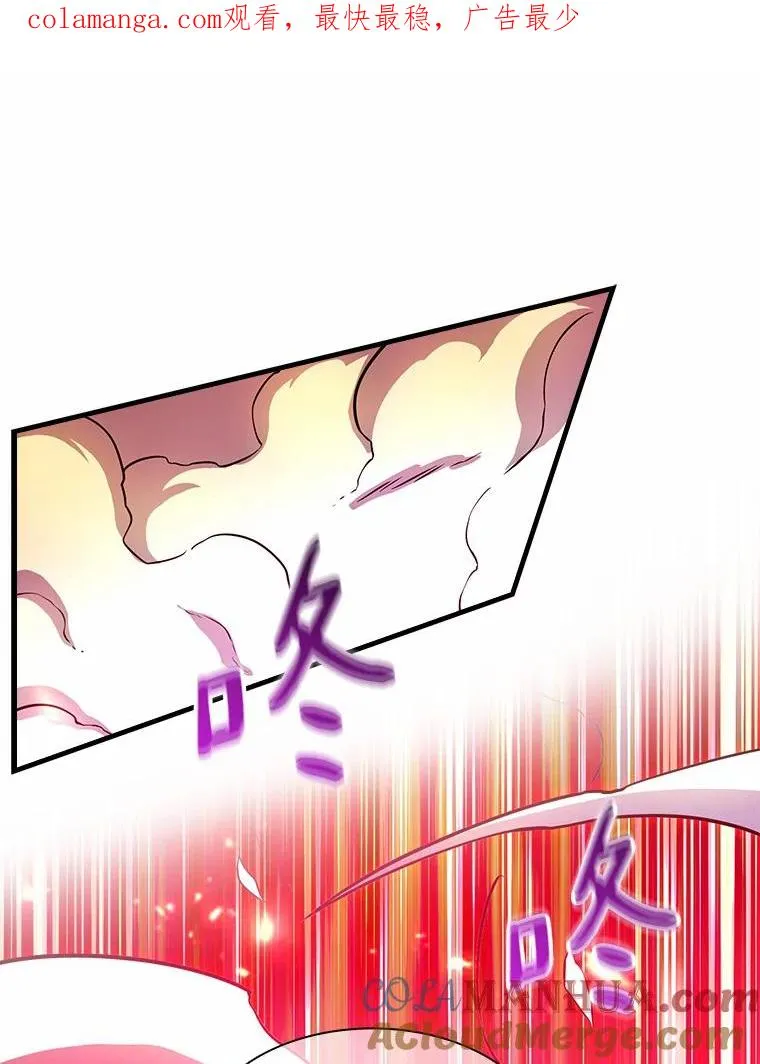32.对决0