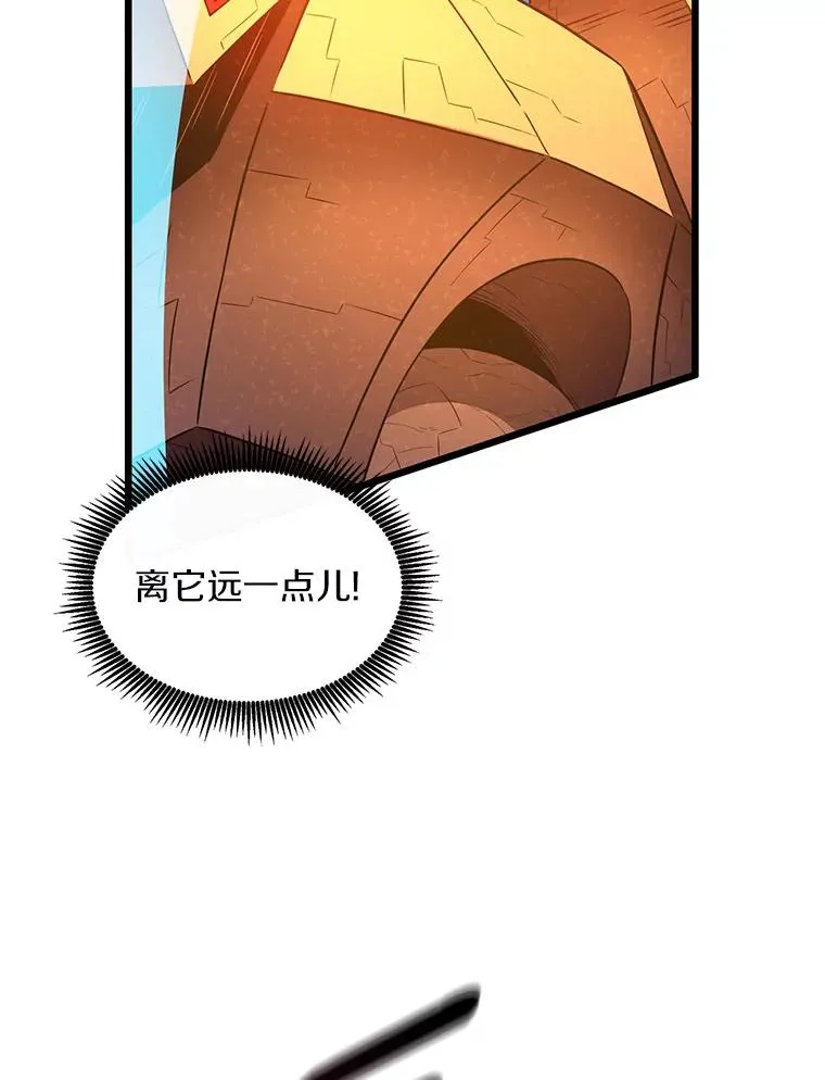 55.手艺之星22