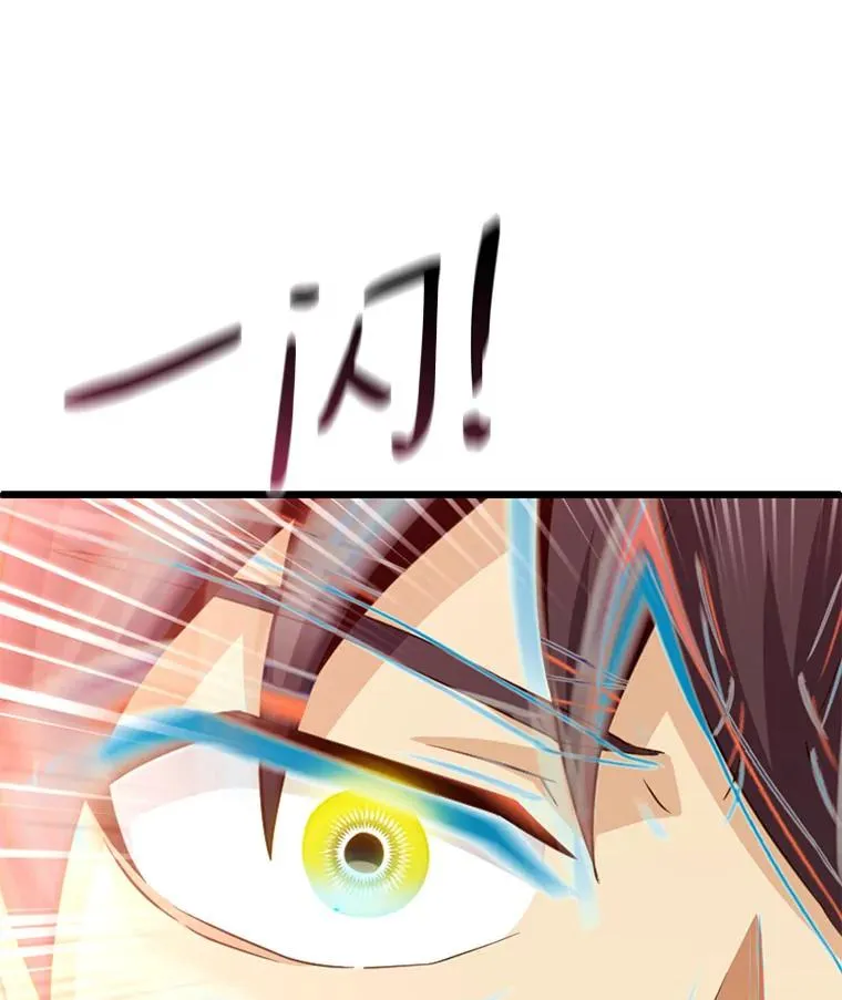 118.高空狙击142