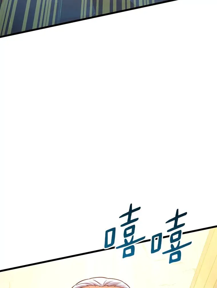 97.定制子弹55