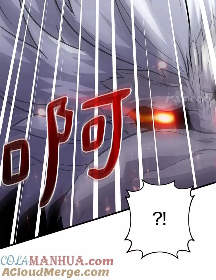 32.对决32
