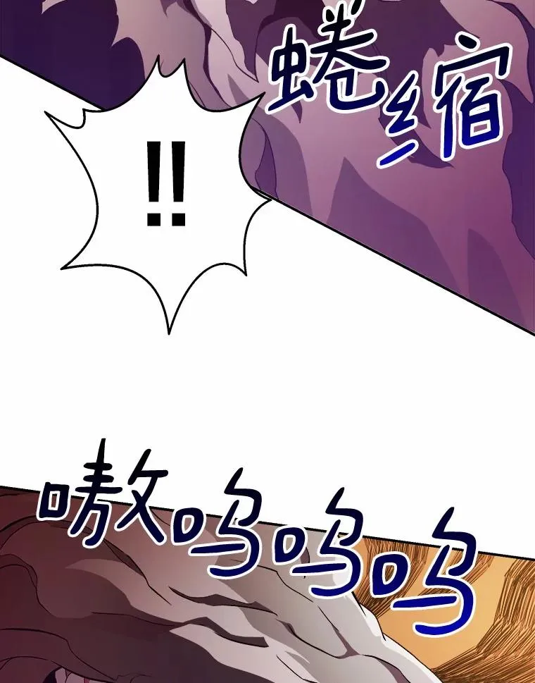 9.野狼89