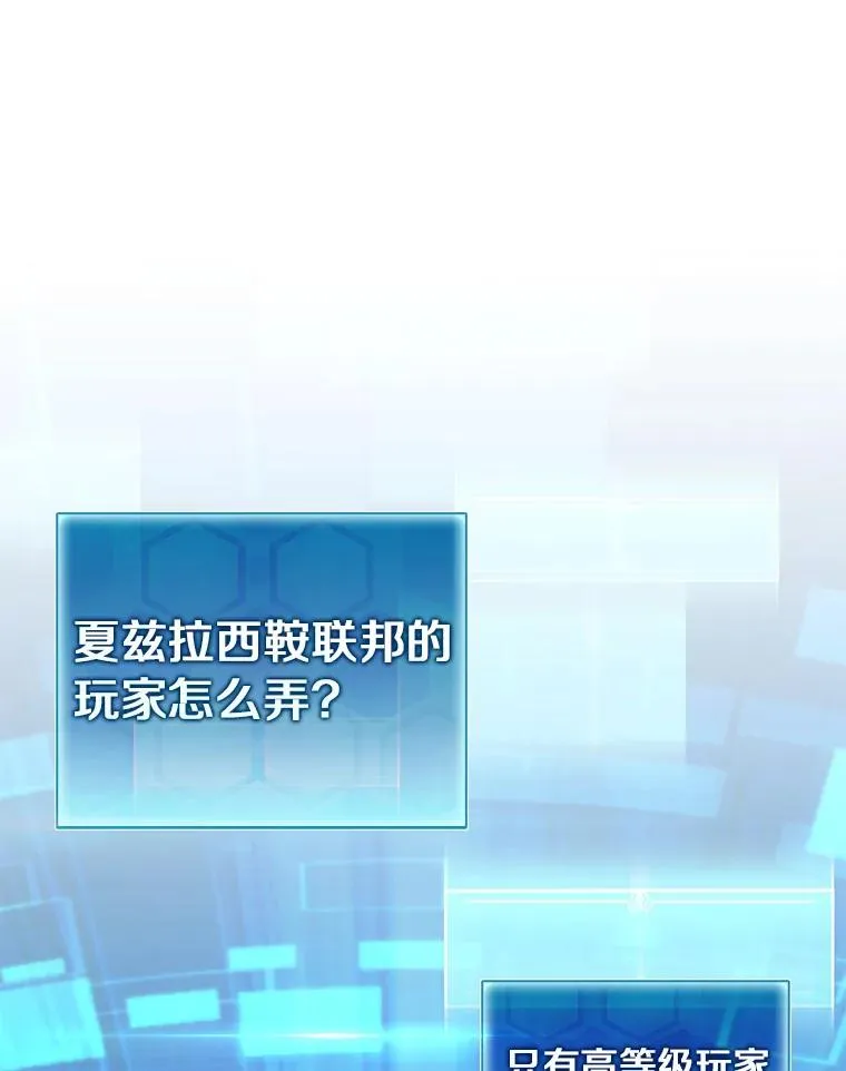125.争夺高地11