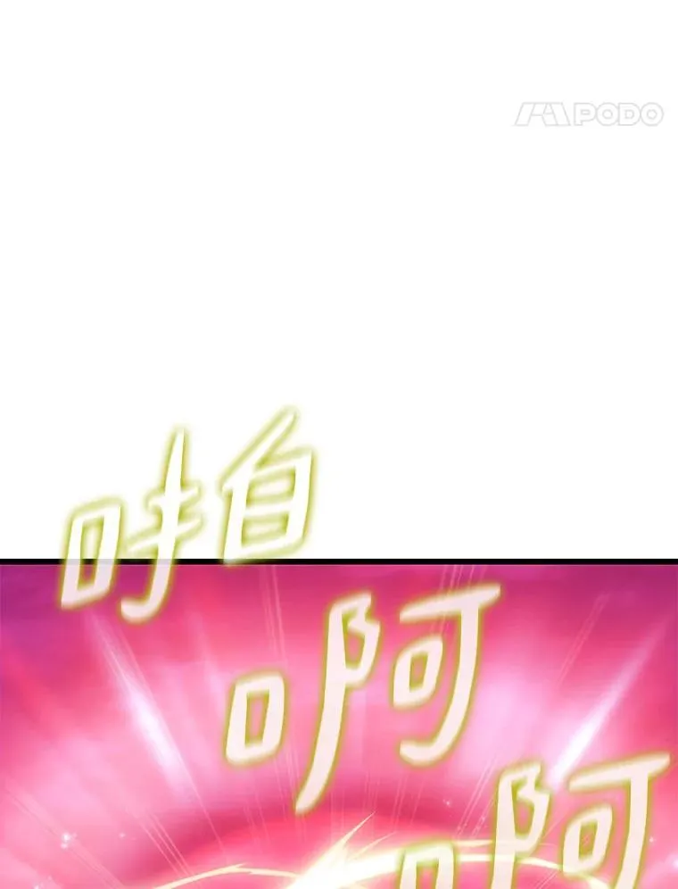 107.默契配合109
