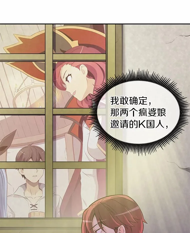 22.担忧70