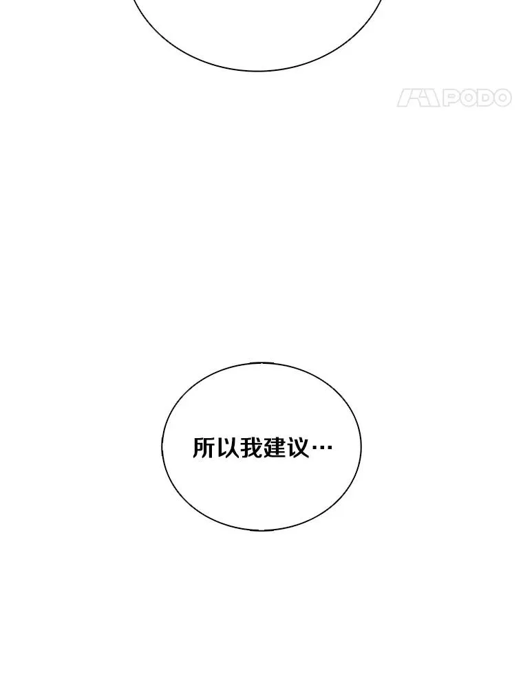 85.来龙去脉131