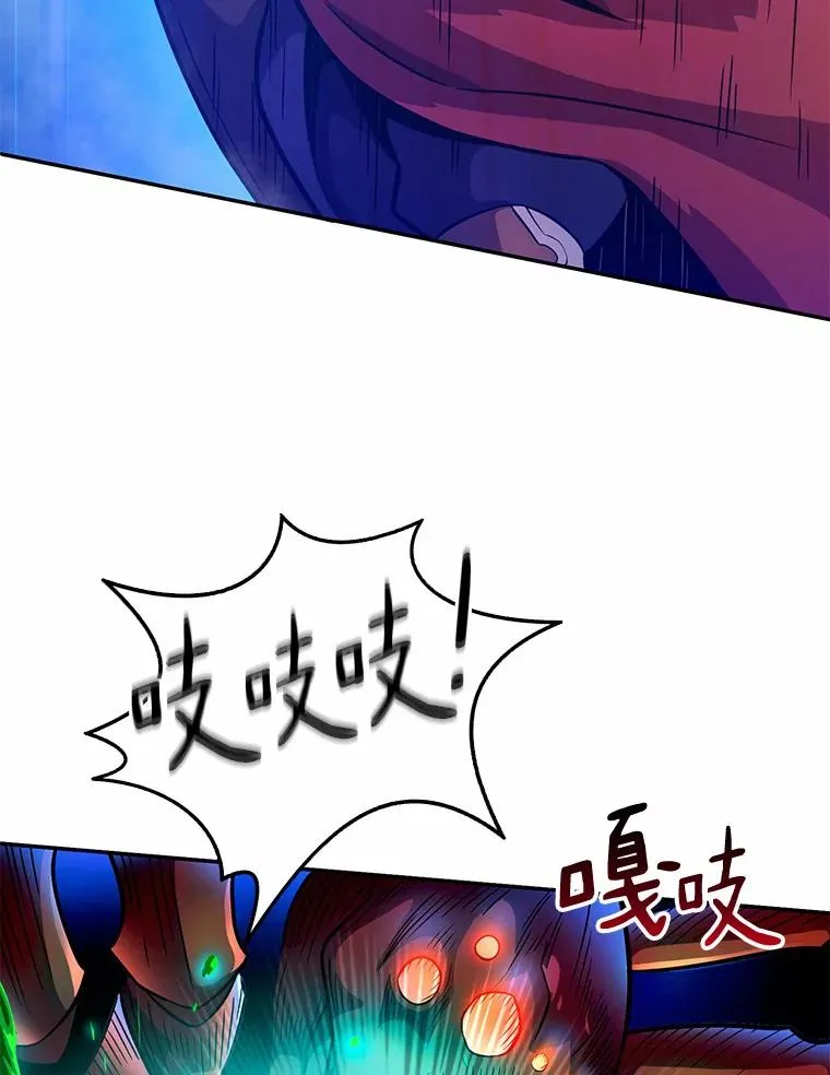 27.故技重施45
