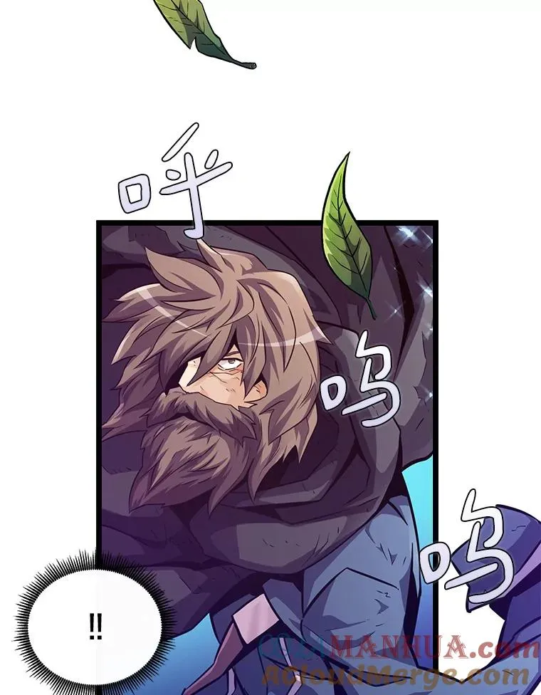 43.独臂雷潘托52