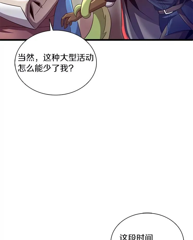 125.争夺高地61