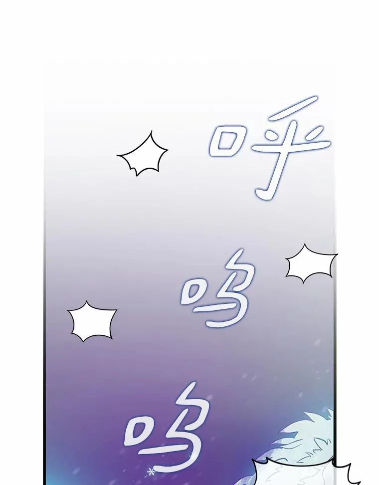 33.片甲不留43