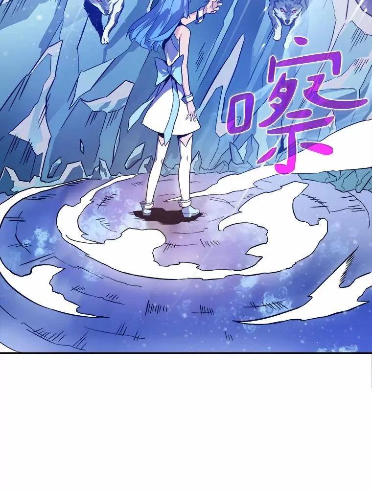 11.名誉治安队员65