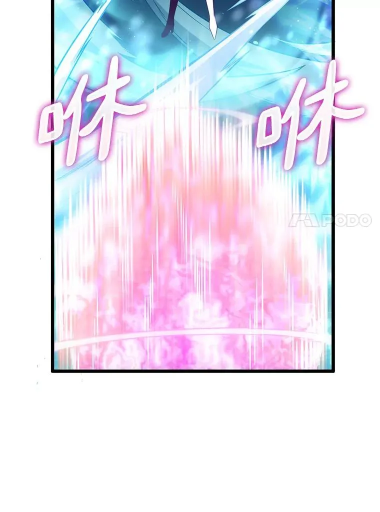 81.全面集结113