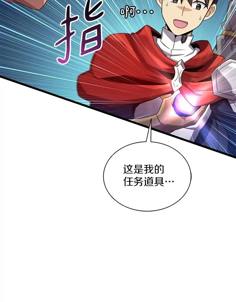 120.6号研究室25