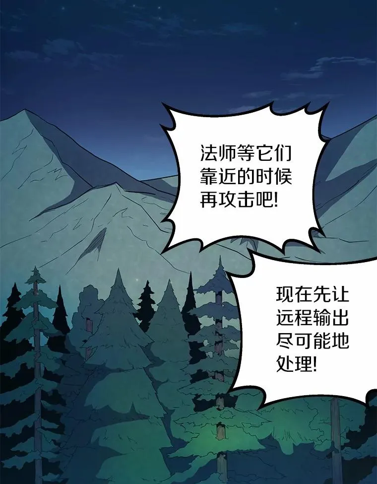 25.狂奔快感131