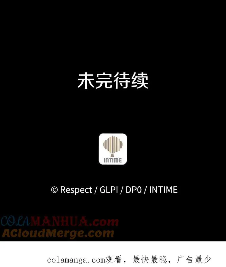 127.合作无间128