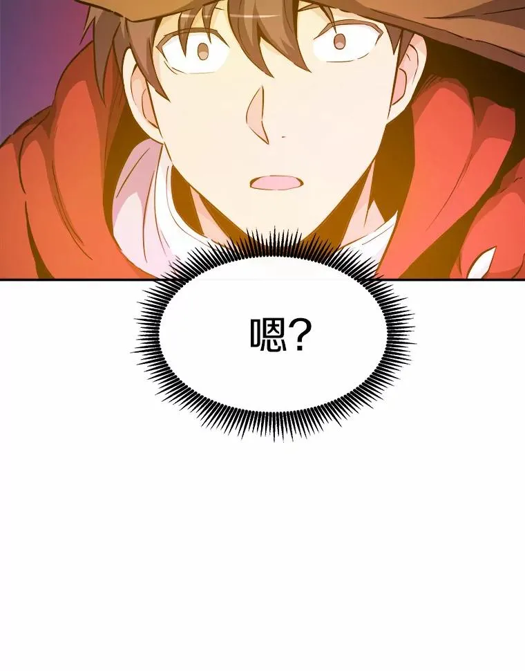 19.可爱的小家伙97