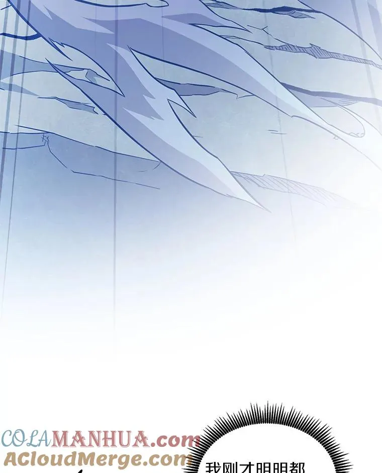55.手艺之星8