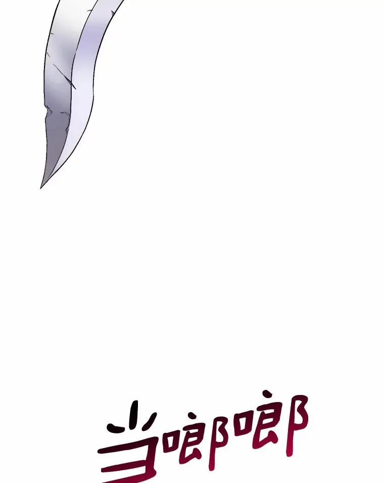 11.名誉治安队员17