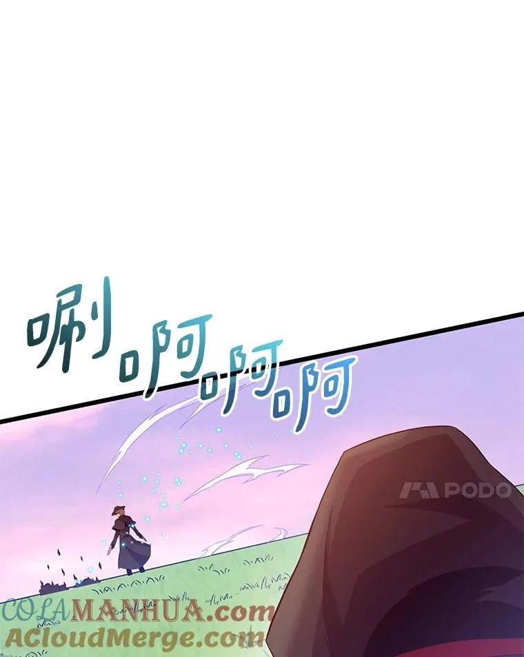 91.子弹风暴88