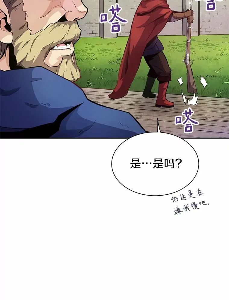24.测试103