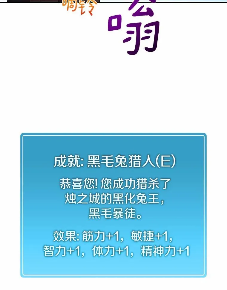 7.林家姐妹11