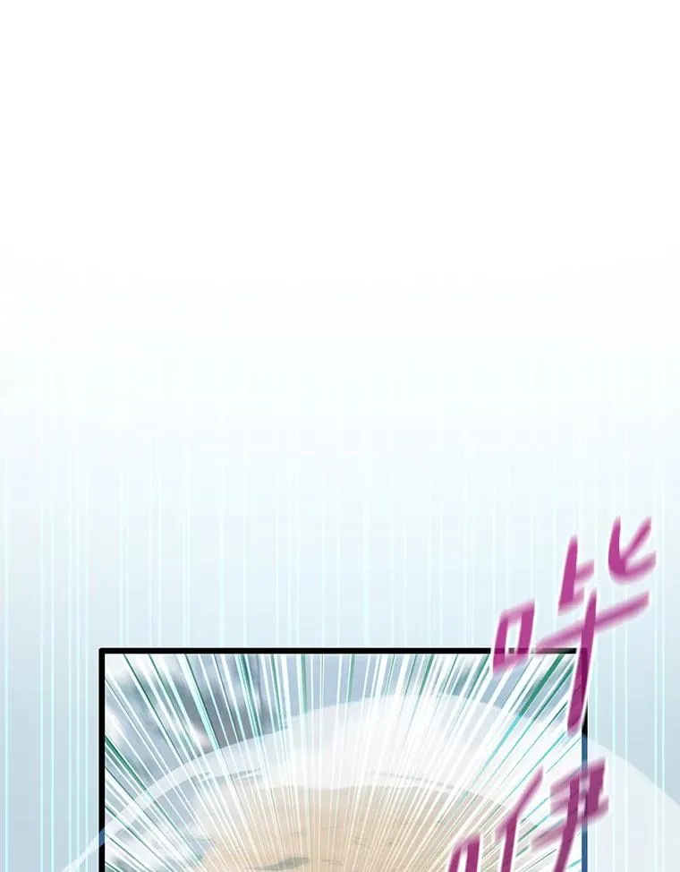 96.“雪崩”18