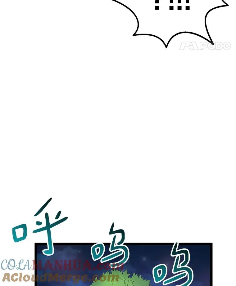 43.独臂雷潘托80