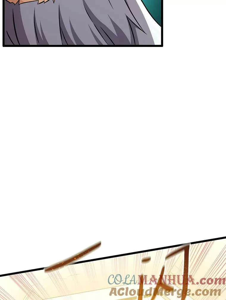 97.定制子弹52