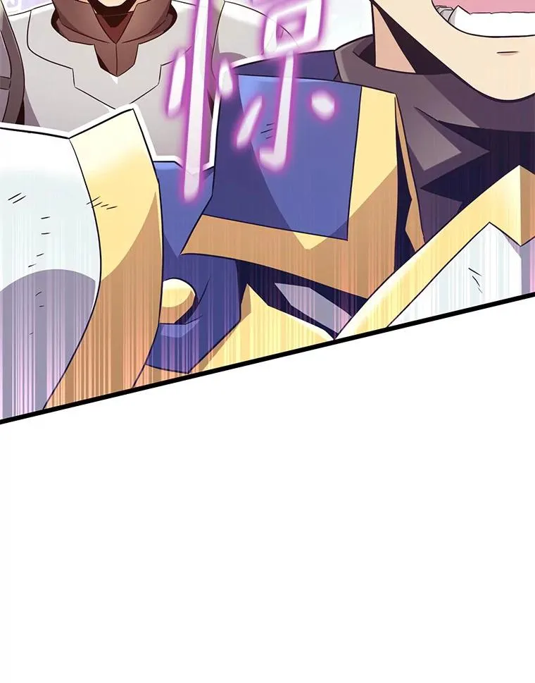 128.秘密武器43