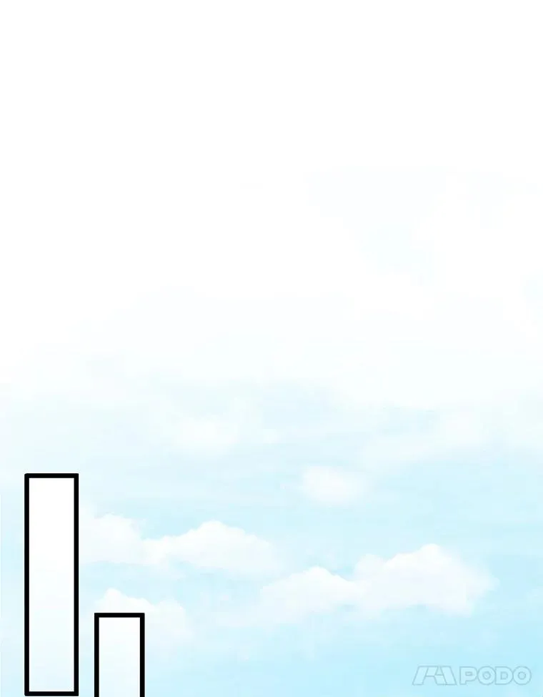 117.救世主82