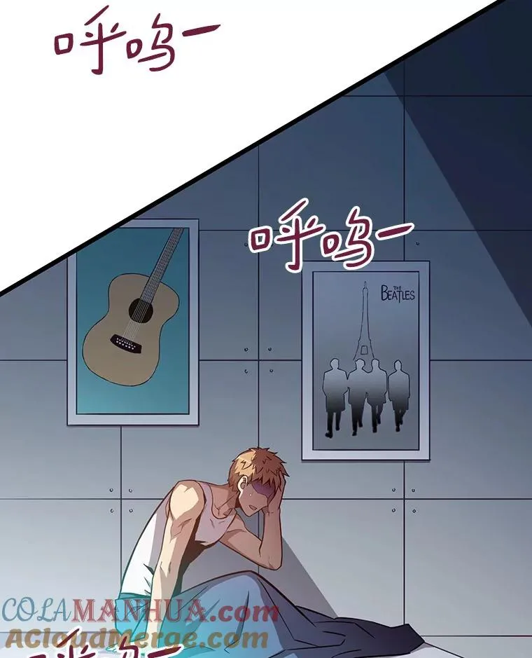 50.老板娘珠珠12