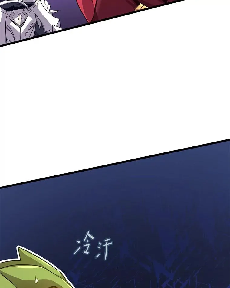 108.毒液古因113